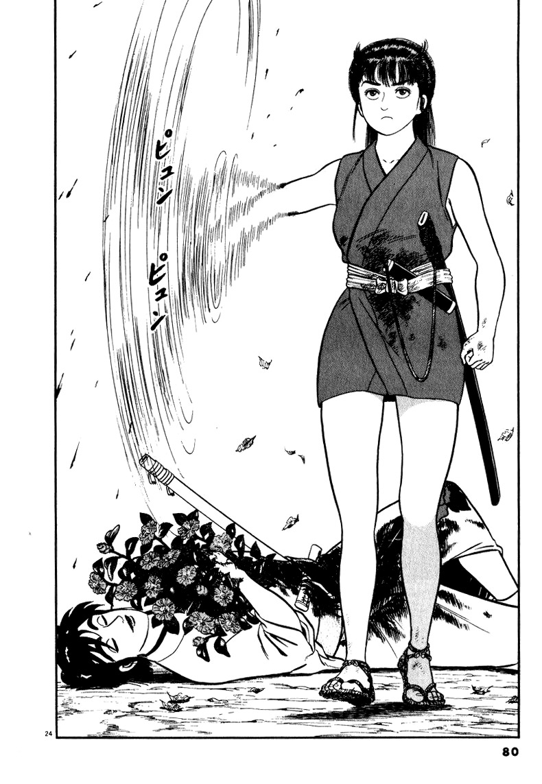 Azumi Chapter 46 page 25 - Chapter 46: Falling at the Post Town...