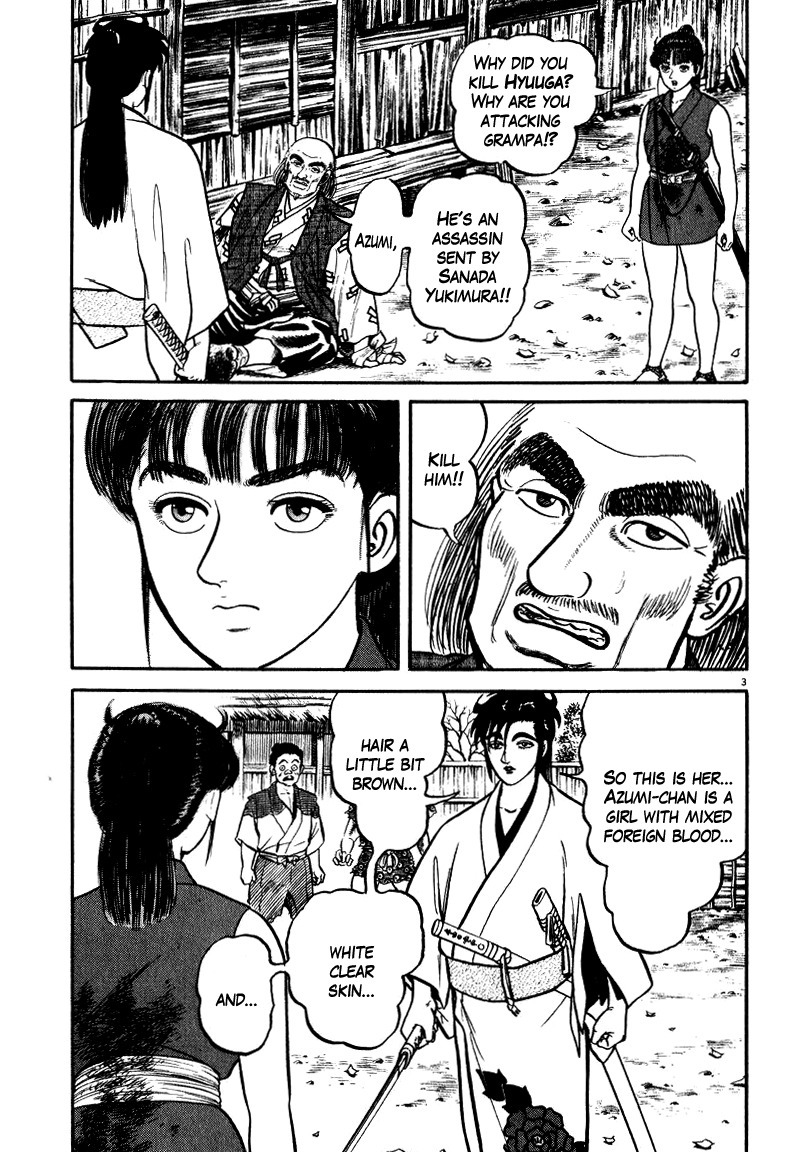 Azumi Chapter 46 page 3 - Chapter 46: Falling at the Post Town...