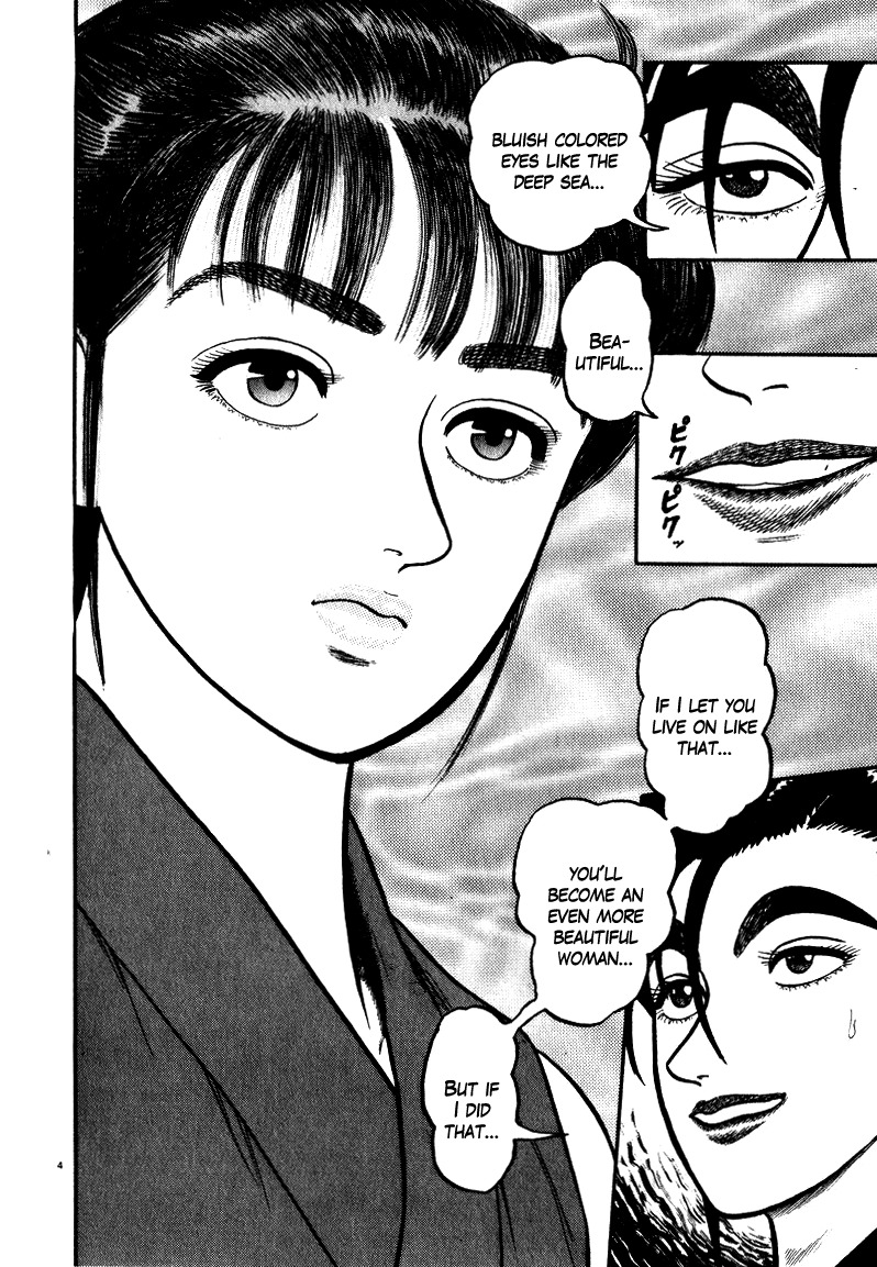 Azumi Chapter 46 page 4 - Chapter 46: Falling at the Post Town...