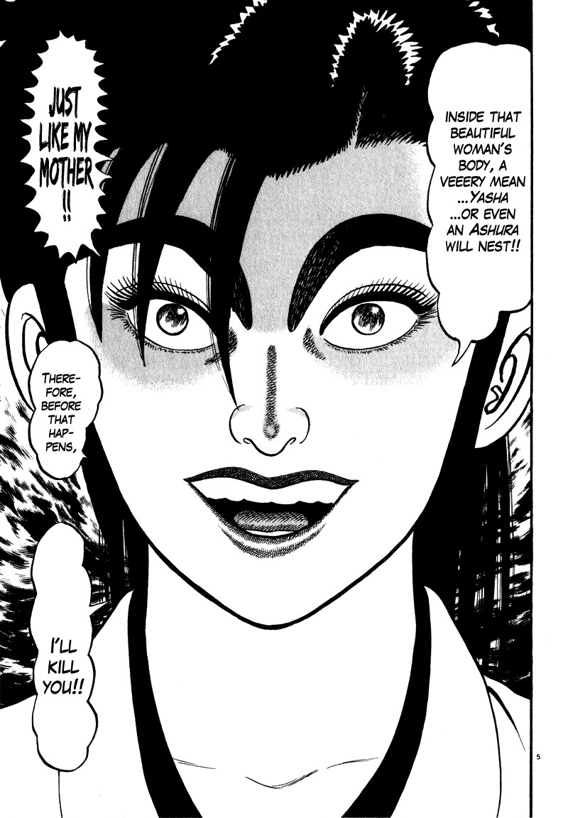 Azumi Chapter 46 page 5 - Chapter 46: Falling at the Post Town...