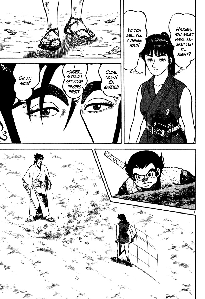 Azumi Chapter 46 page 7 - Chapter 46: Falling at the Post Town...