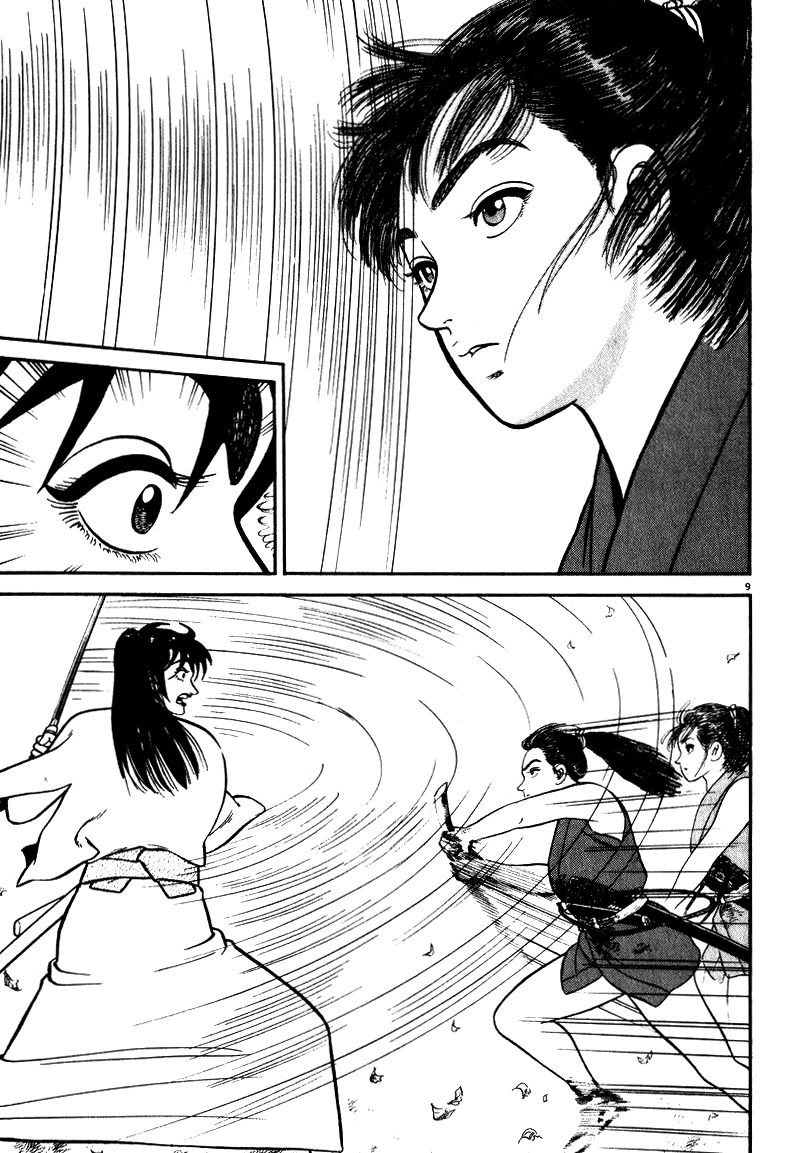 Azumi Chapter 46 page 9 - Chapter 46: Falling at the Post Town...