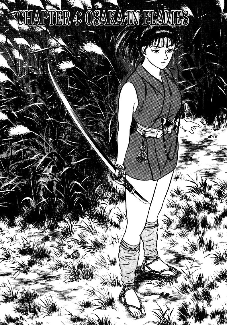 Azumi Chapter 47 page 1 - Chapter 47