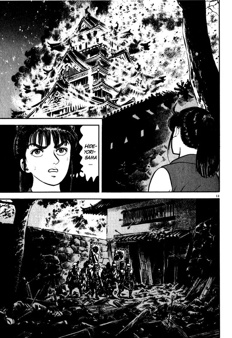 Azumi Chapter 47 page 13 - Chapter 47