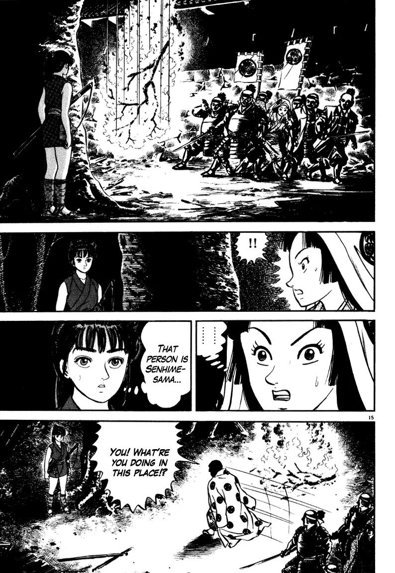 Azumi Chapter 47 page 15 - Chapter 47