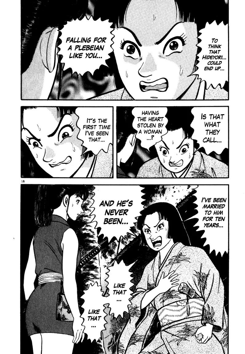 Azumi Chapter 47 page 18 - Chapter 47