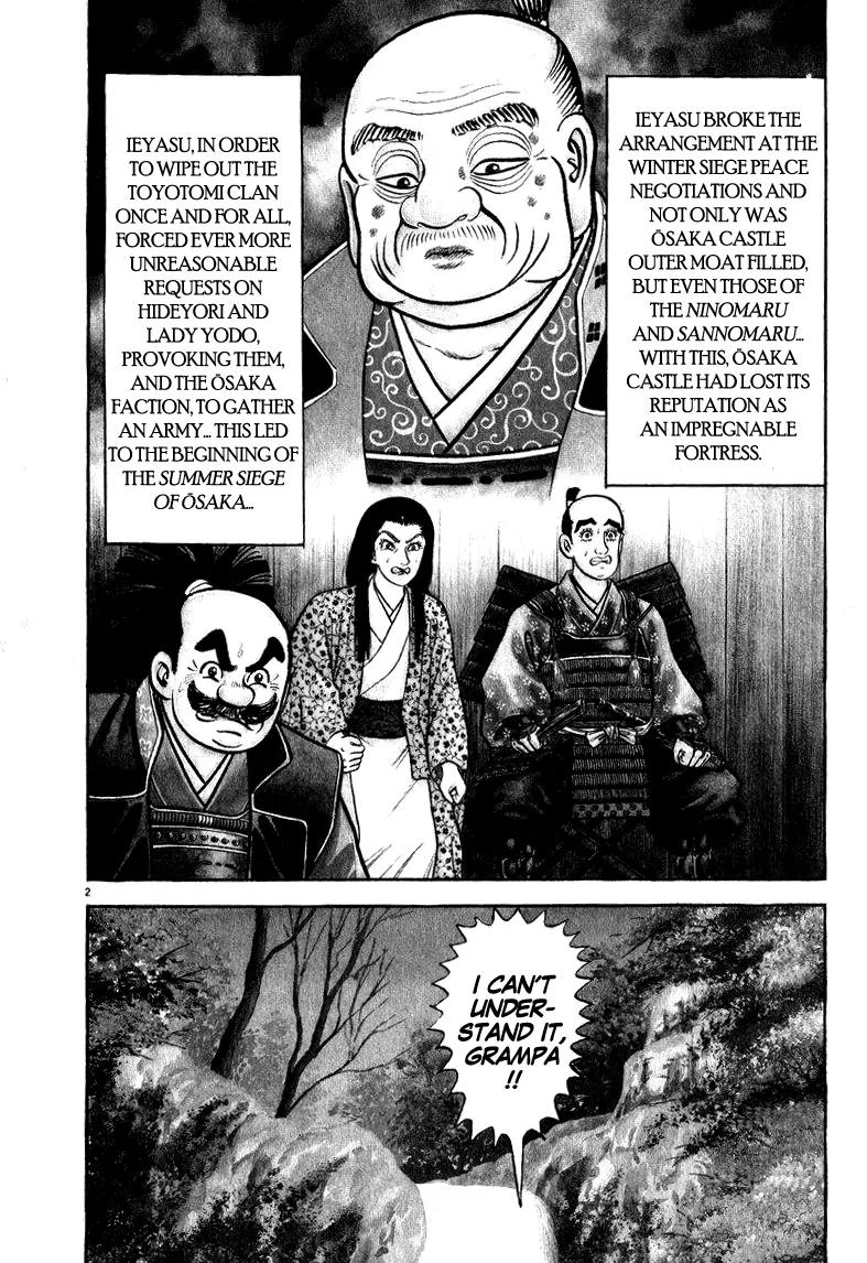 Azumi Chapter 47 page 2 - Chapter 47