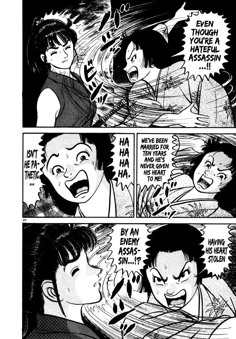 Azumi Chapter 47 page 20 - Chapter 47
