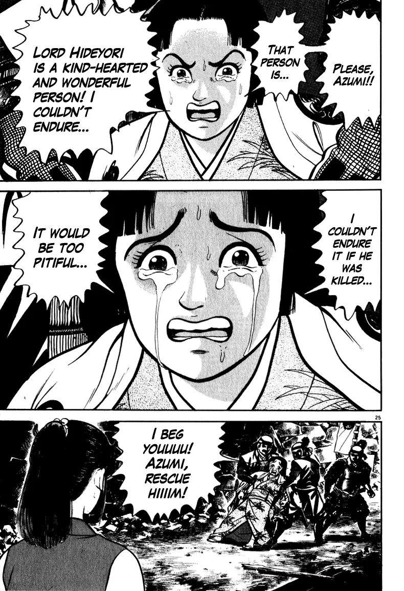 Azumi Chapter 47 page 25 - Chapter 47