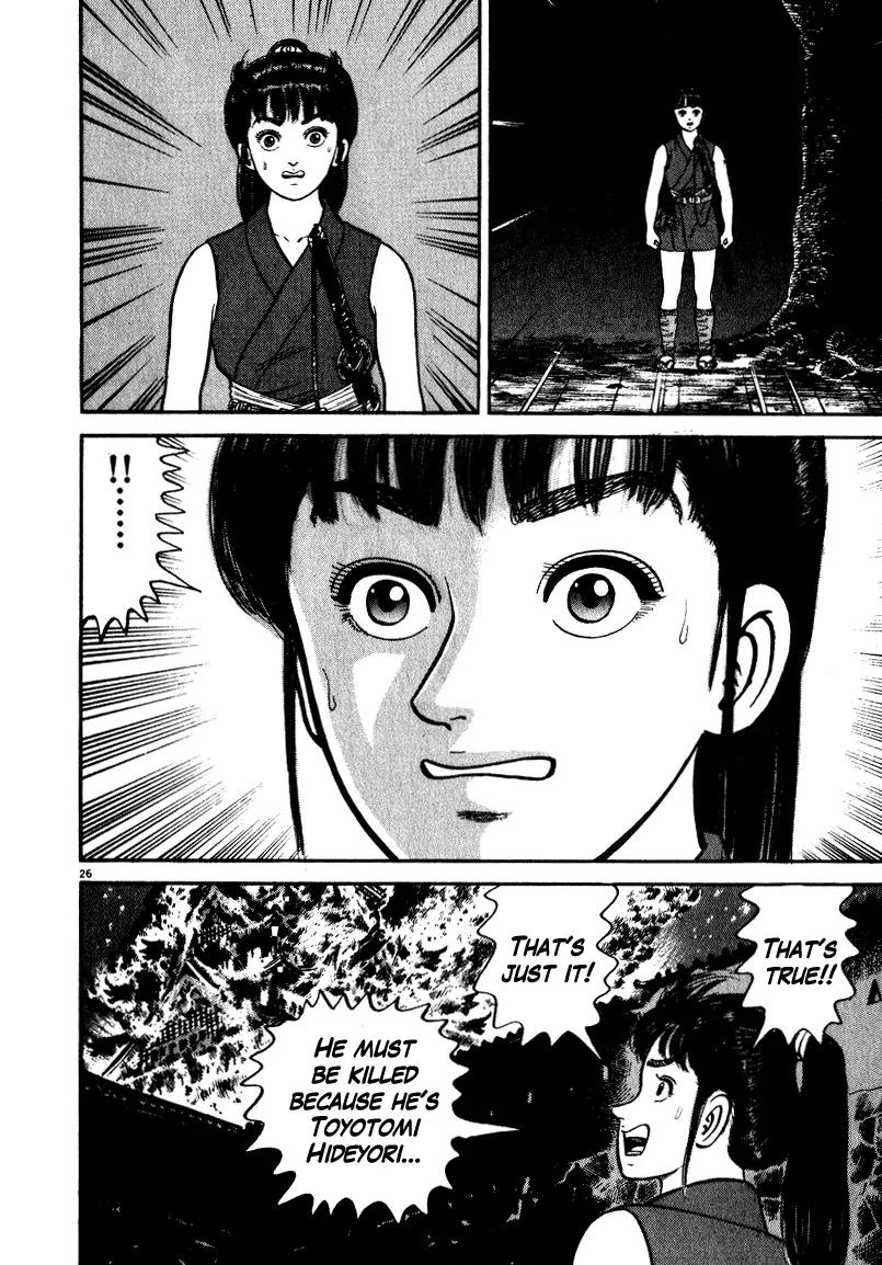 Azumi Chapter 47 page 26 - Chapter 47
