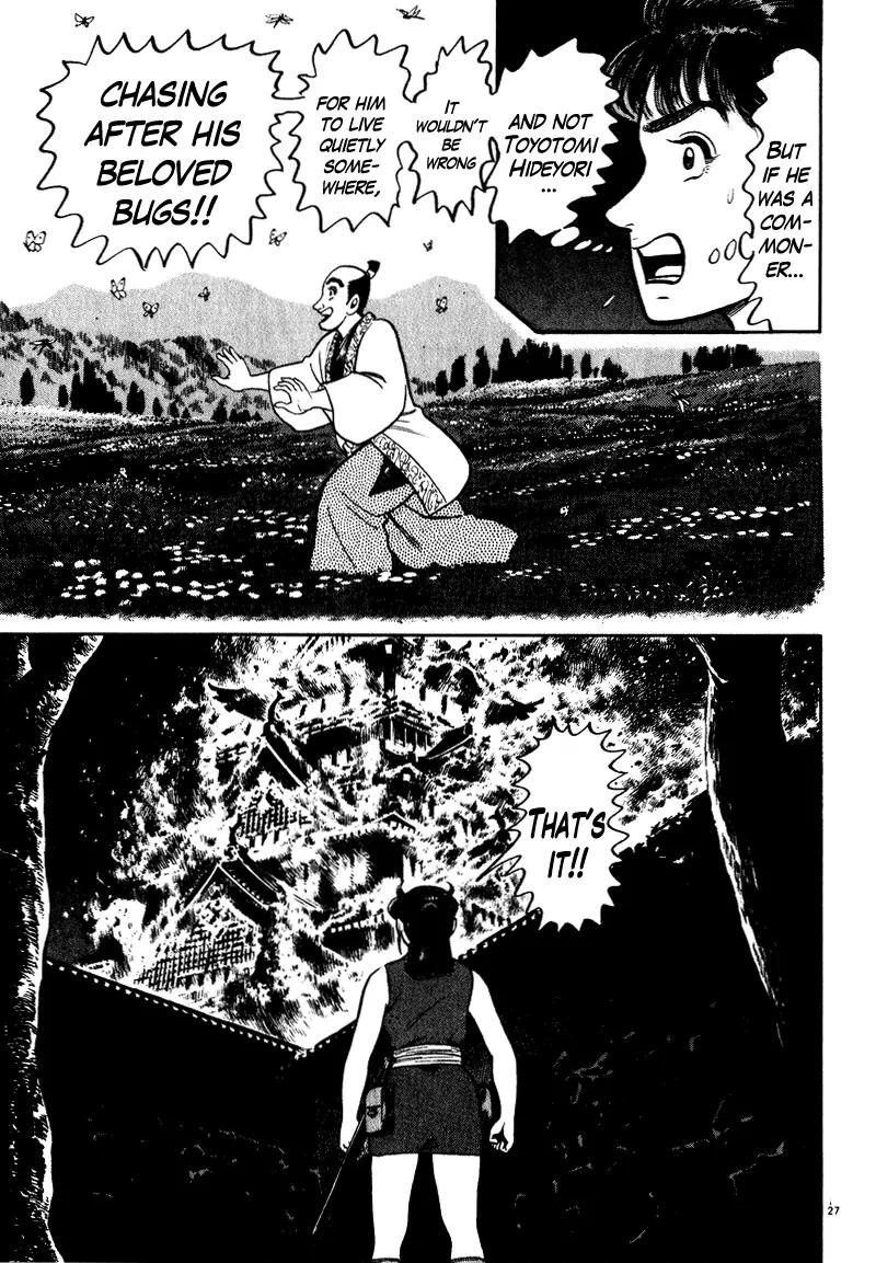 Azumi Chapter 47 page 27 - Chapter 47