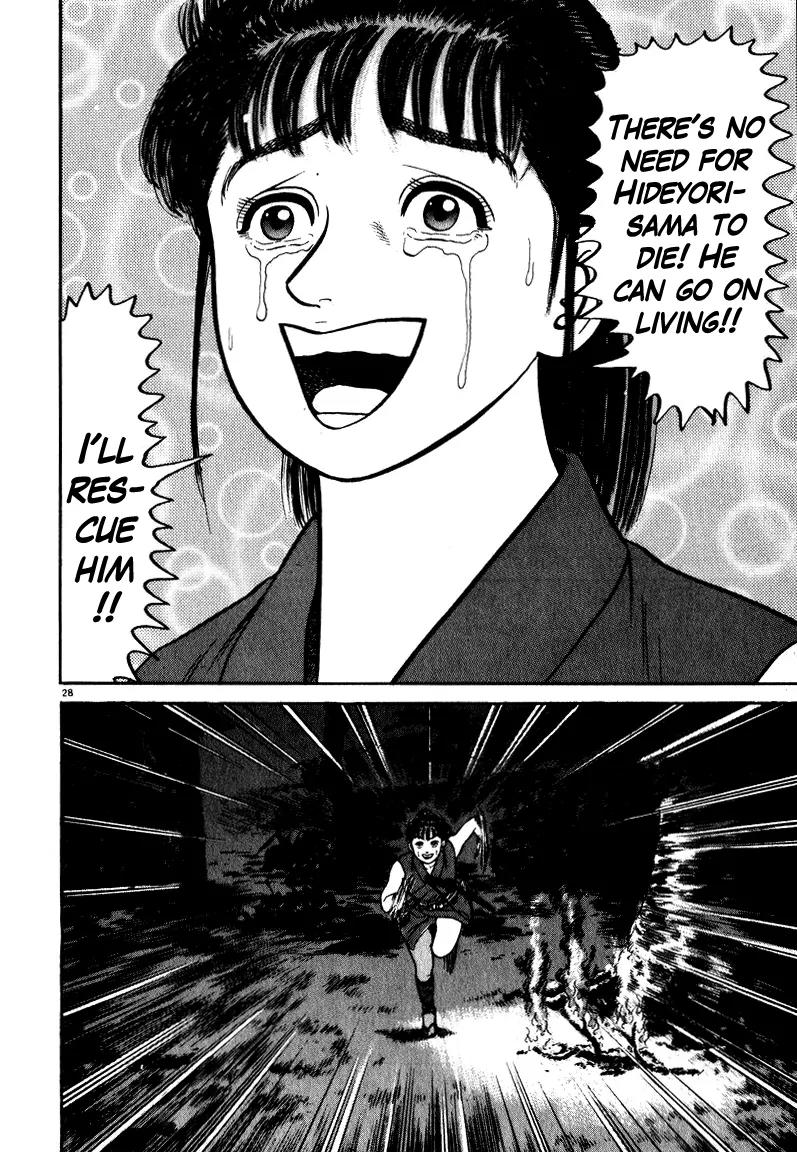 Azumi Chapter 47 page 28 - Chapter 47
