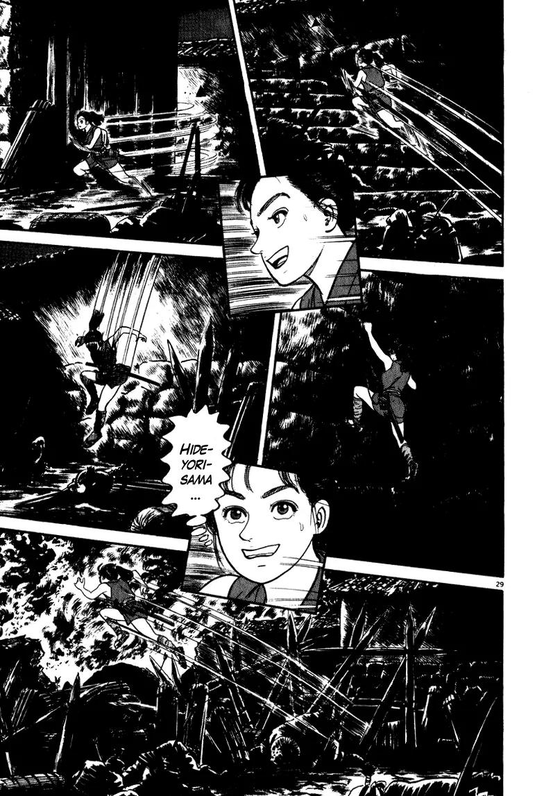 Azumi Chapter 47 page 29 - Chapter 47