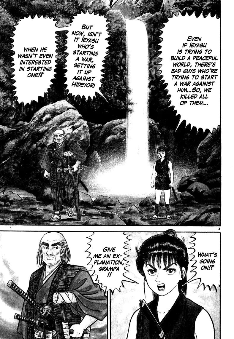 Azumi Chapter 47 page 3 - Chapter 47
