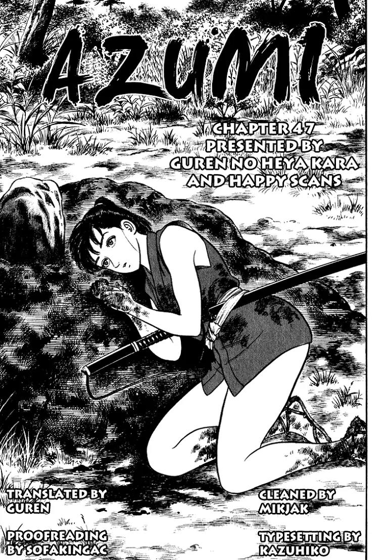 Azumi Chapter 47 page 32 - Chapter 47