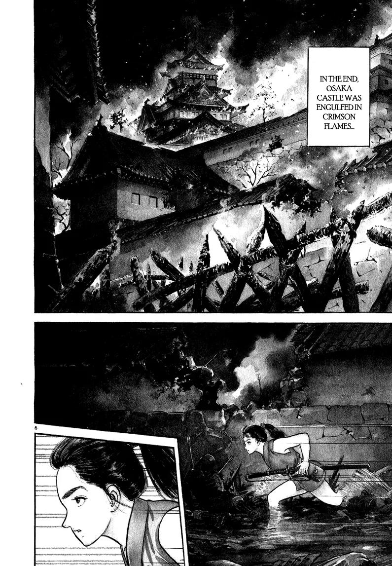 Azumi Chapter 47 page 6 - Chapter 47