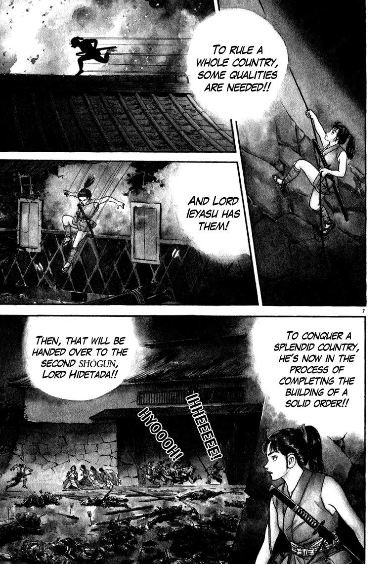 Azumi Chapter 47 page 7 - Chapter 47