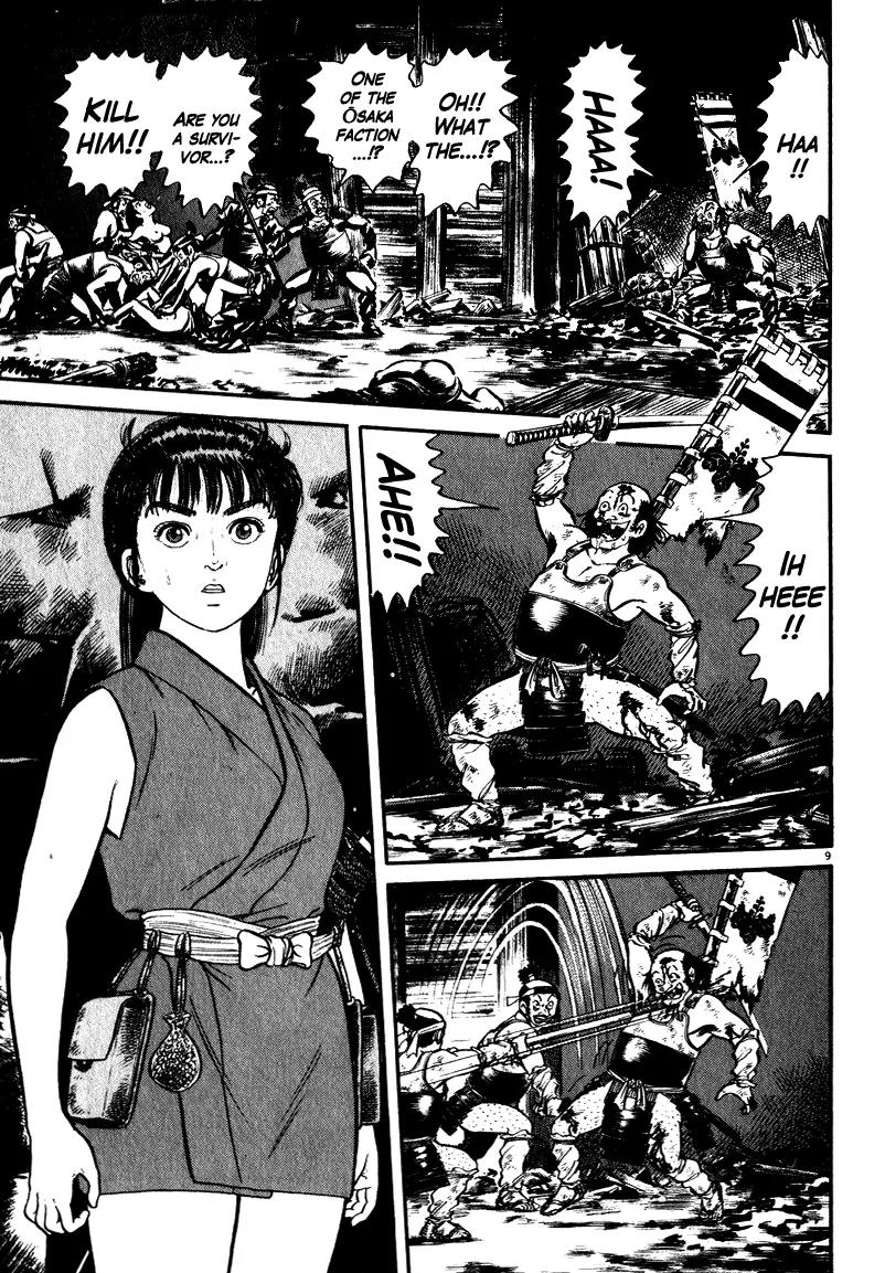 Azumi Chapter 47 page 9 - Chapter 47