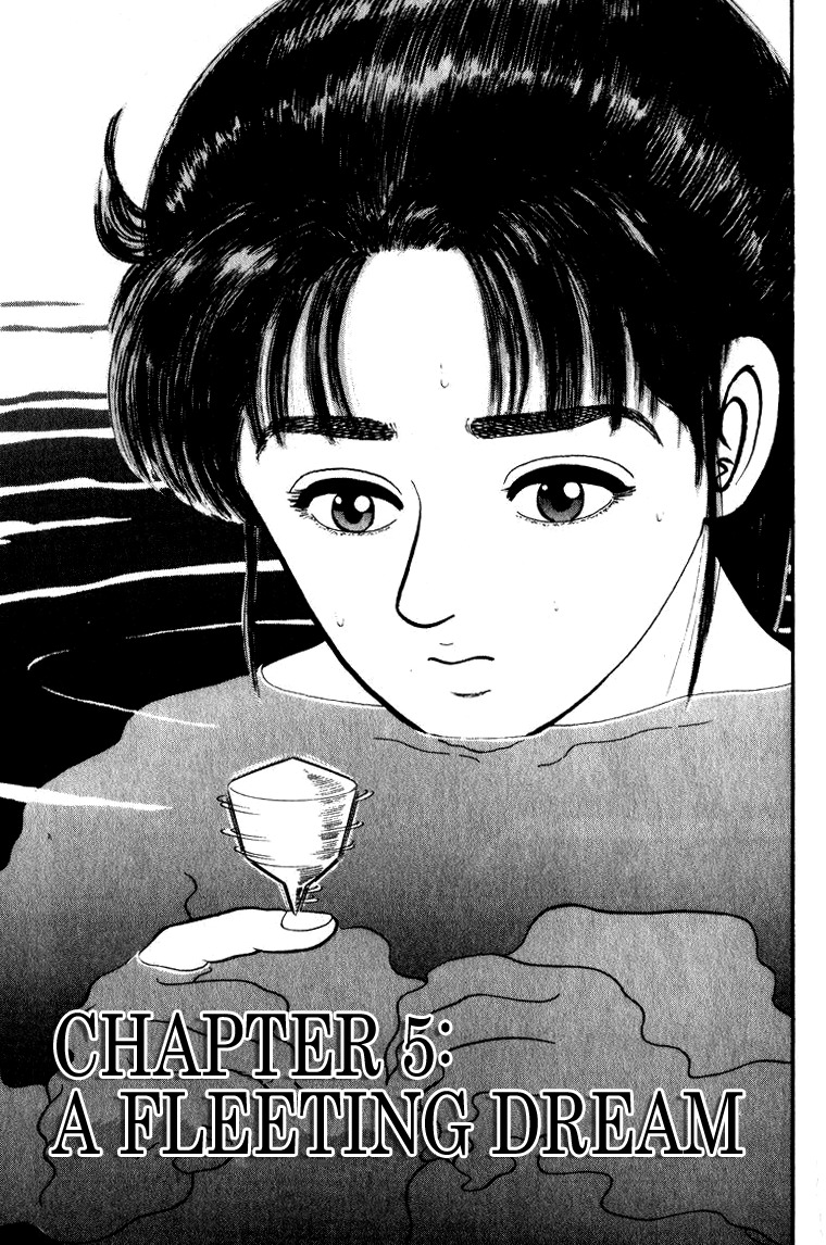 Azumi Chapter 48 page 1 - Chapter 48: A Fleeting Dream