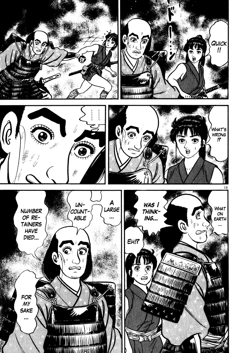 Azumi Chapter 48 page 13 - Chapter 48: A Fleeting Dream