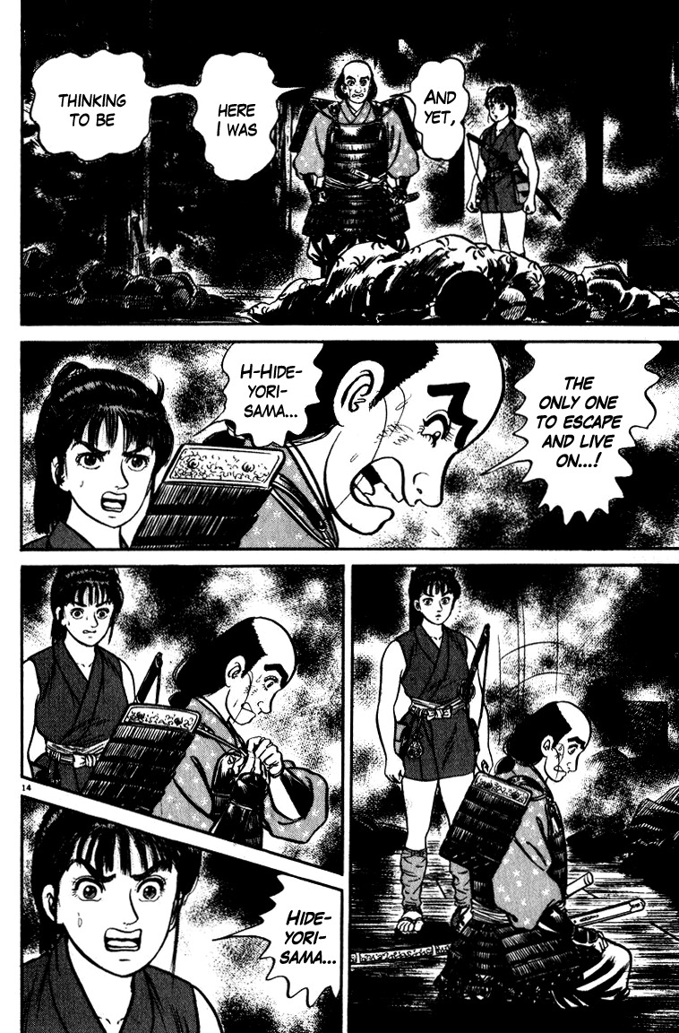 Azumi Chapter 48 page 14 - Chapter 48: A Fleeting Dream
