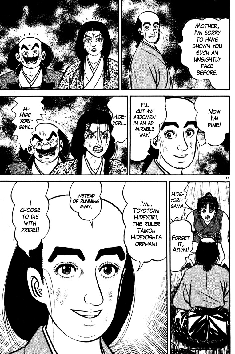 Azumi Chapter 48 page 17 - Chapter 48: A Fleeting Dream