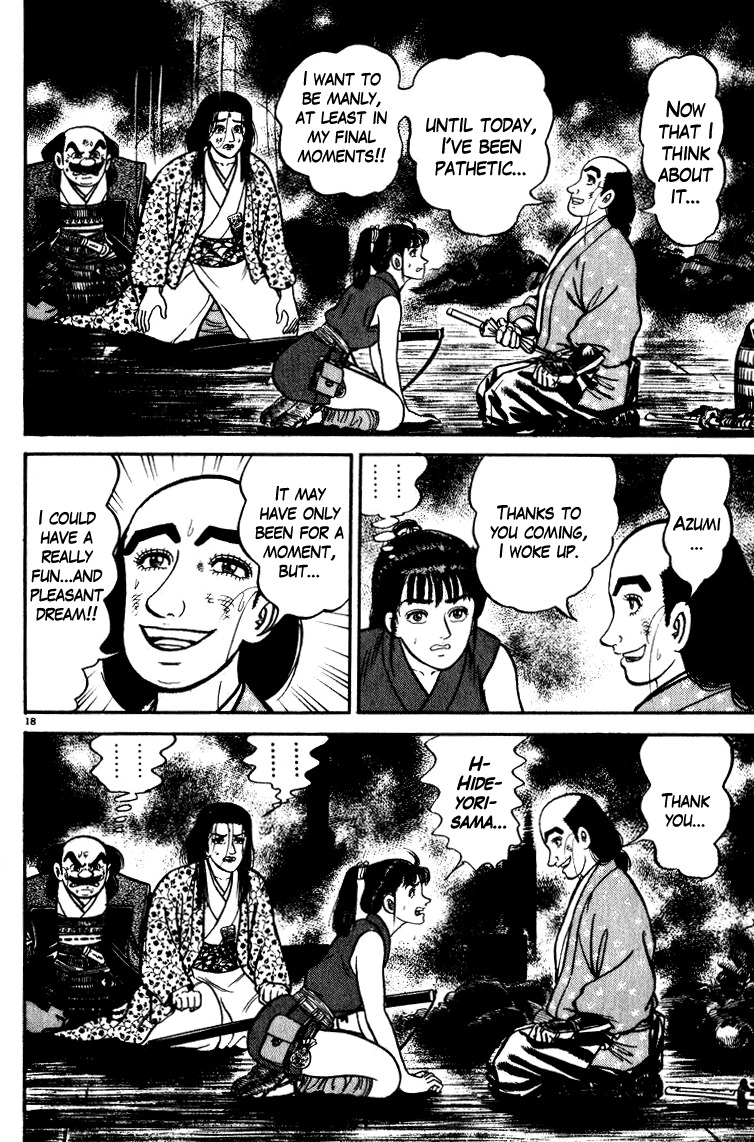 Azumi Chapter 48 page 18 - Chapter 48: A Fleeting Dream