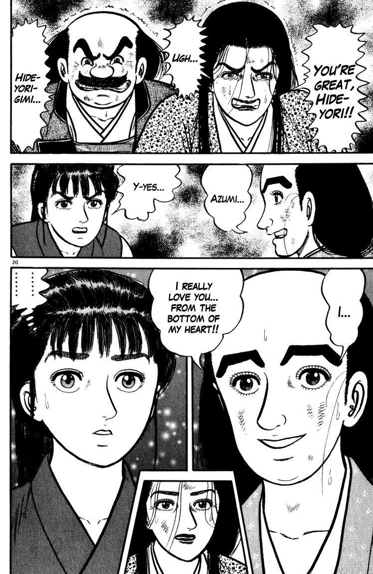 Azumi Chapter 48 page 20 - Chapter 48: A Fleeting Dream