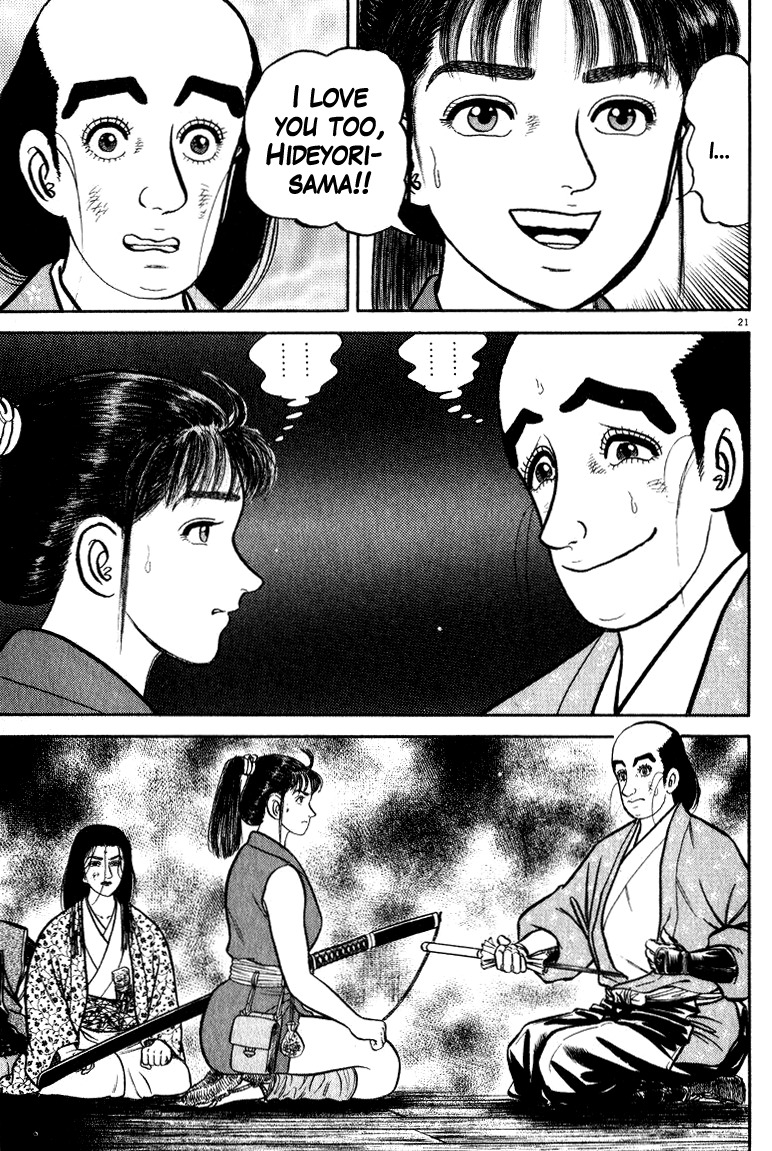 Azumi Chapter 48 page 21 - Chapter 48: A Fleeting Dream