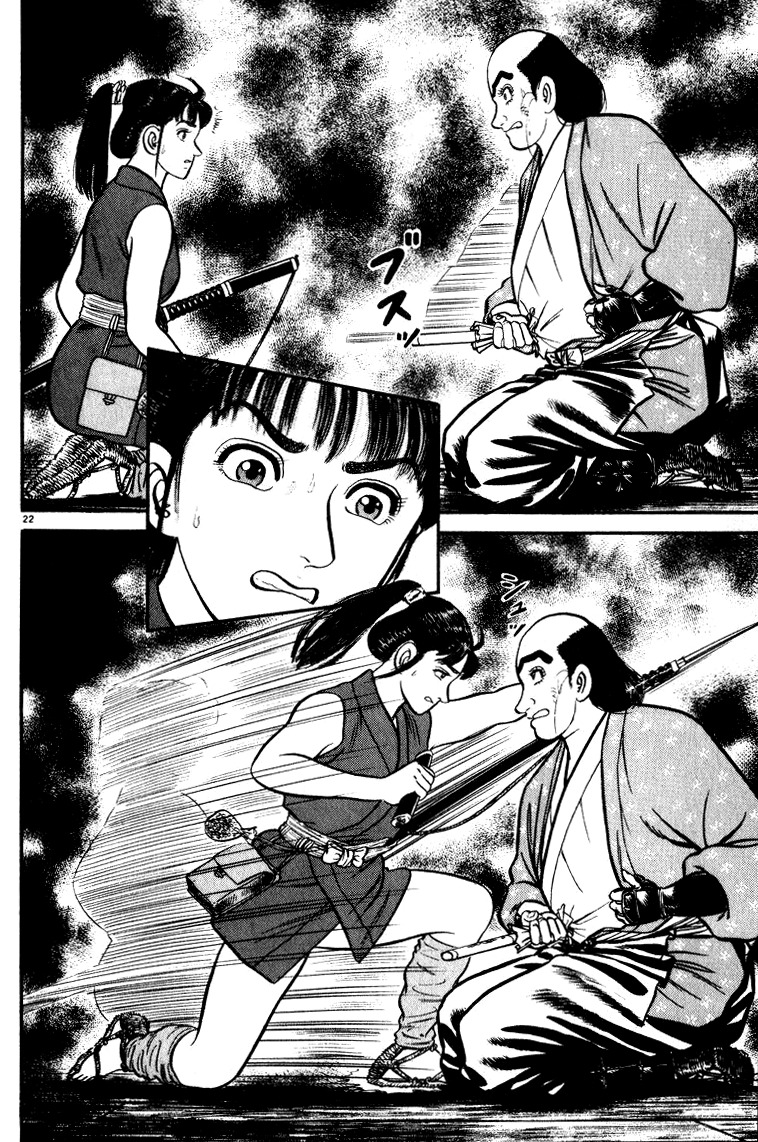 Azumi Chapter 48 page 22 - Chapter 48: A Fleeting Dream