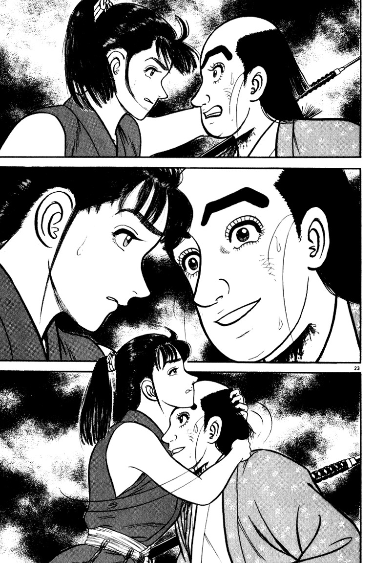 Azumi Chapter 48 page 23 - Chapter 48: A Fleeting Dream
