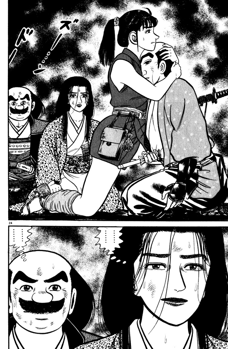 Azumi Chapter 48 page 24 - Chapter 48: A Fleeting Dream