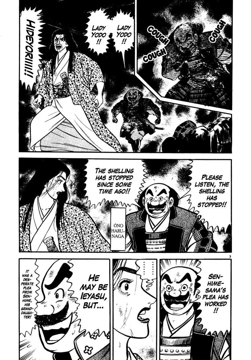Azumi Chapter 48 page 3 - Chapter 48: A Fleeting Dream