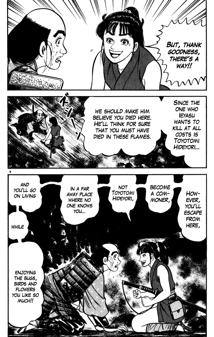 Azumi Chapter 48 page 8 - Chapter 48: A Fleeting Dream