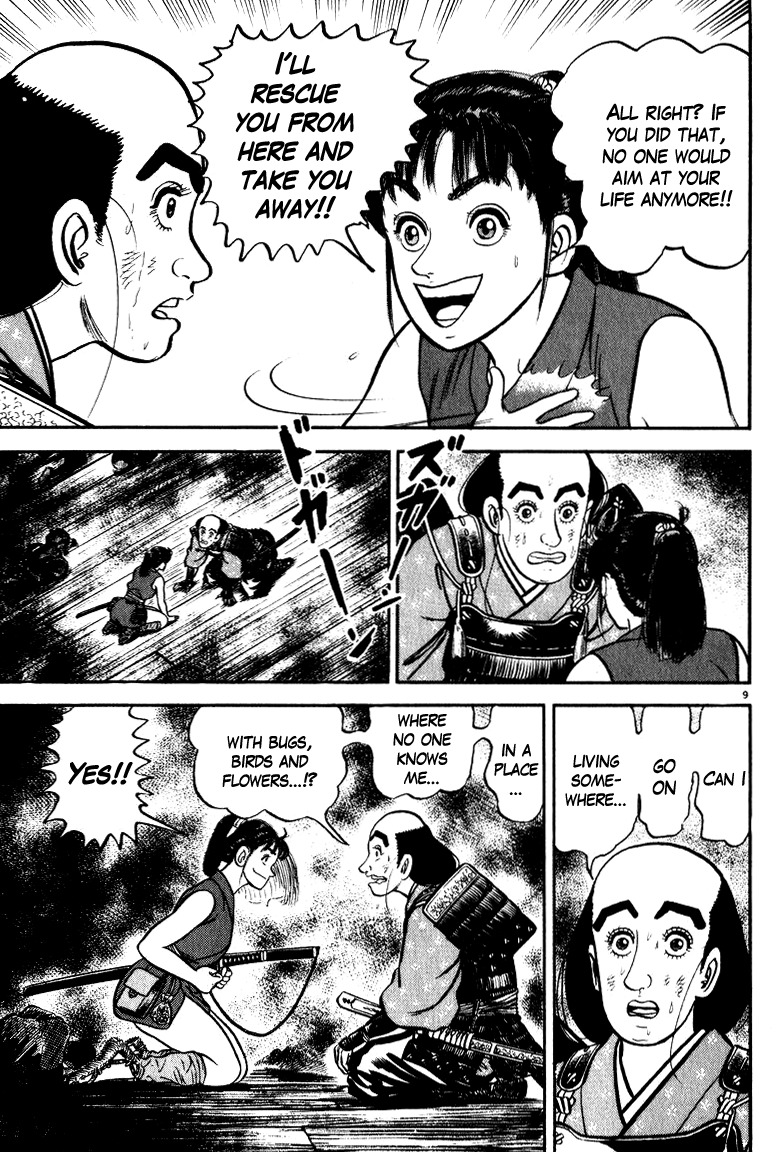 Azumi Chapter 48 page 9 - Chapter 48: A Fleeting Dream