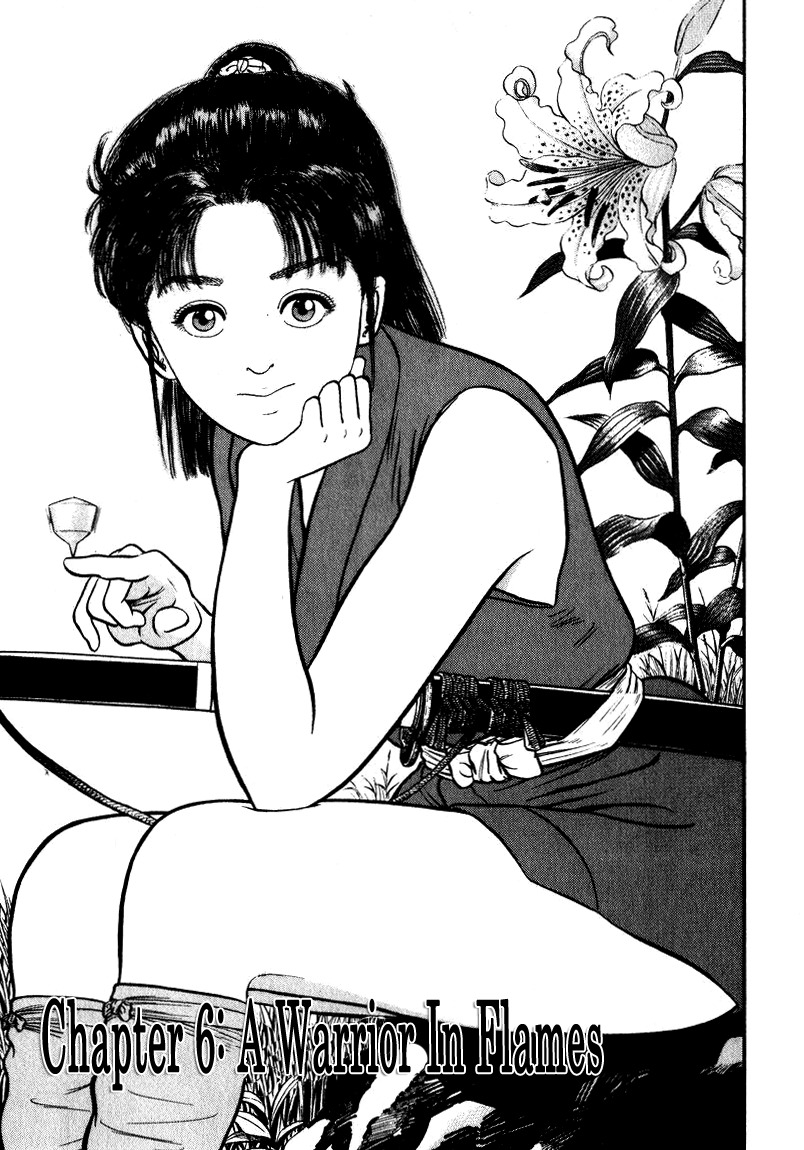 Azumi Chapter 49 page 1 - Chapter 49: A Warrior in Flames