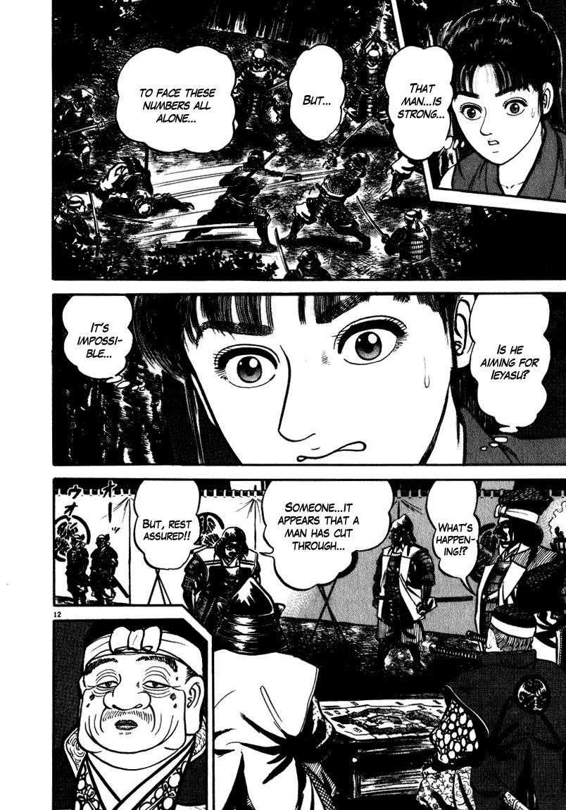 Azumi Chapter 49 page 12 - Chapter 49: A Warrior in Flames