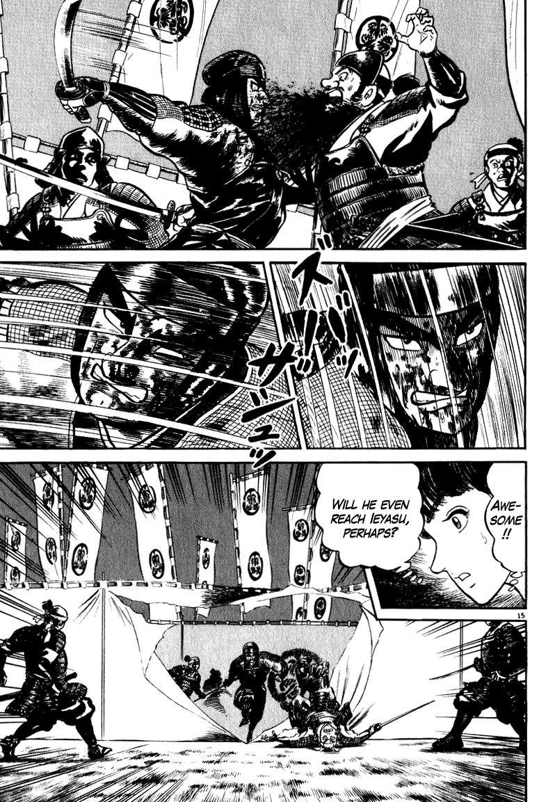 Azumi Chapter 49 page 15 - Chapter 49: A Warrior in Flames