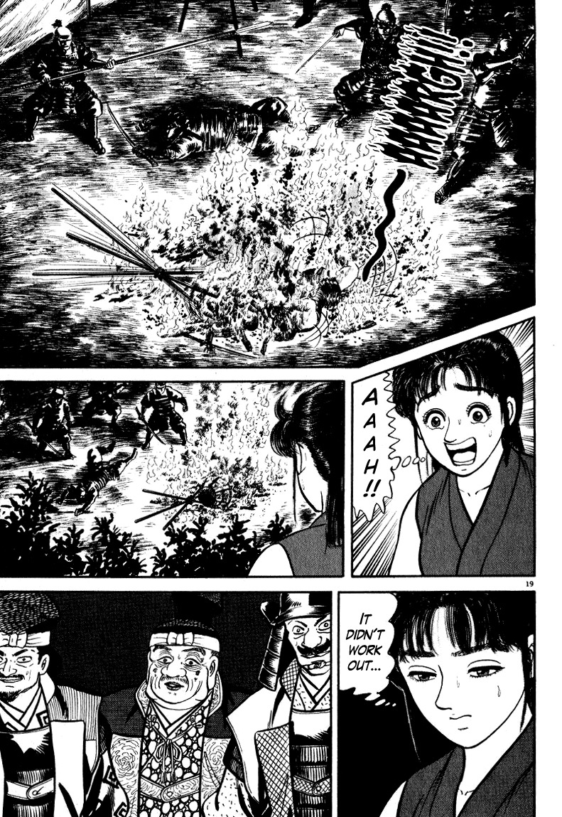 Azumi Chapter 49 page 18 - Chapter 49: A Warrior in Flames