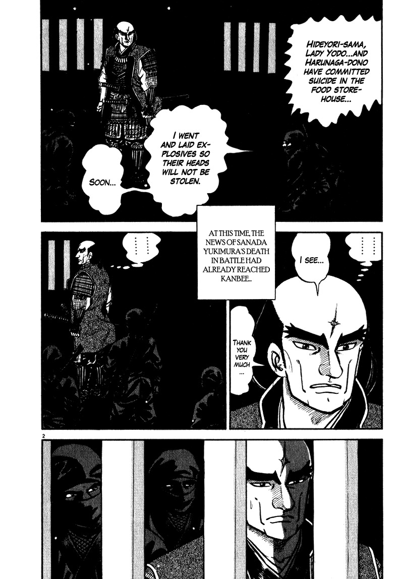 Azumi Chapter 49 page 2 - Chapter 49: A Warrior in Flames