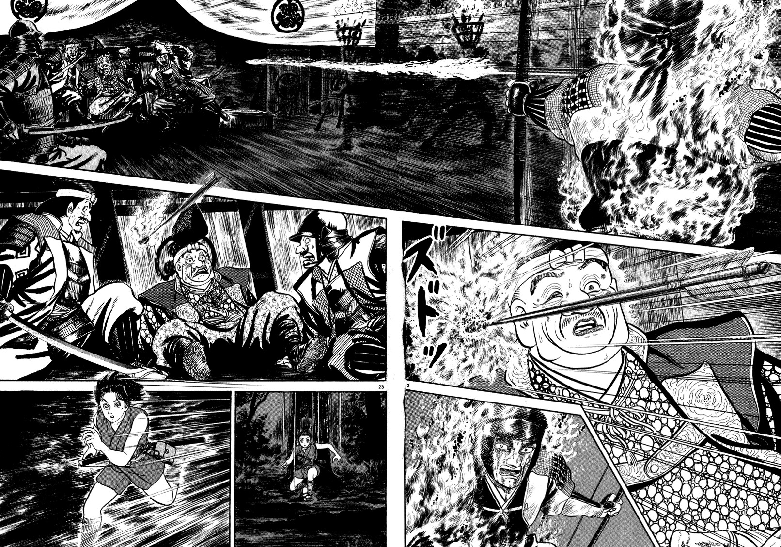 Azumi Chapter 49 page 21 - Chapter 49: A Warrior in Flames