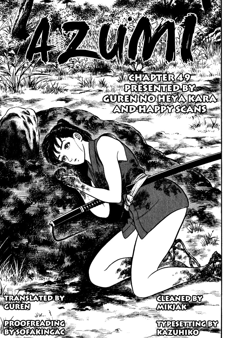 Azumi Chapter 49 page 22 - Chapter 49: A Warrior in Flames