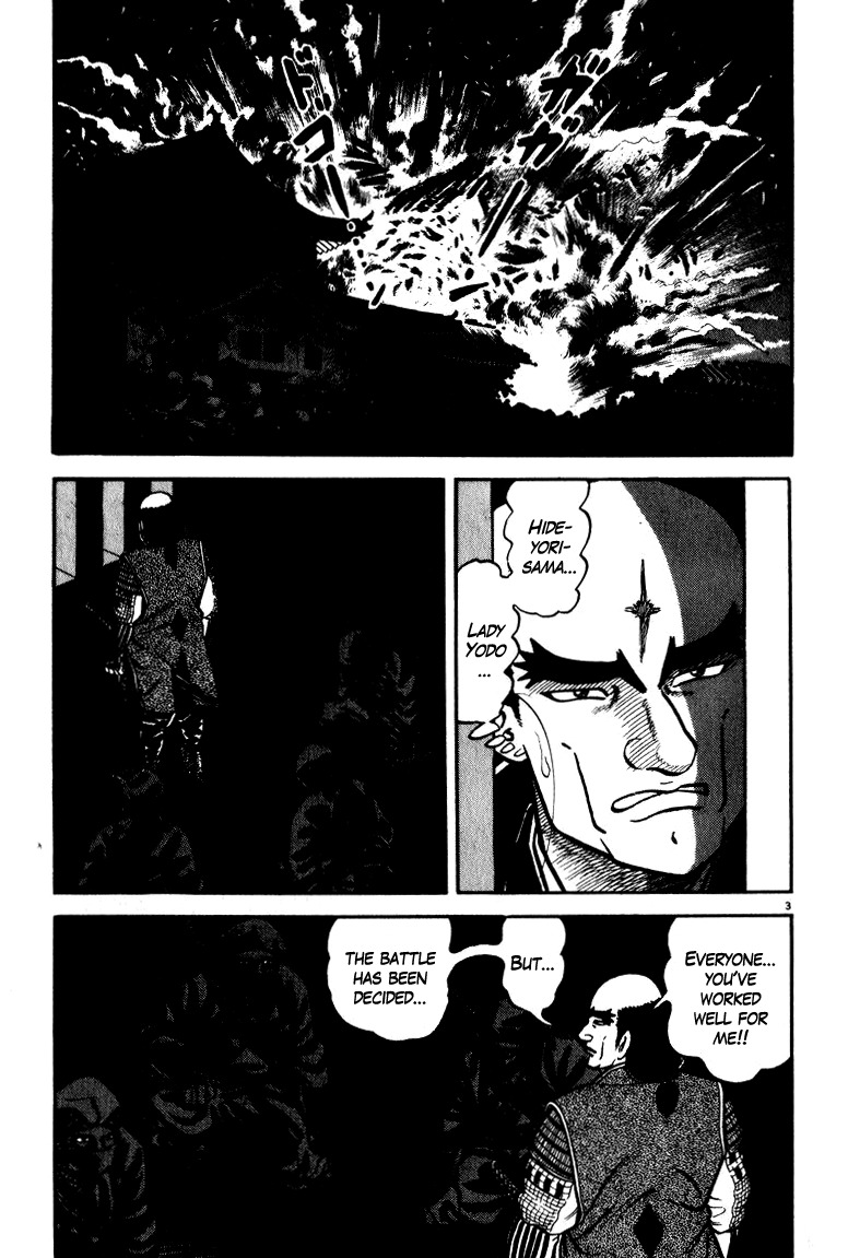 Azumi Chapter 49 page 3 - Chapter 49: A Warrior in Flames