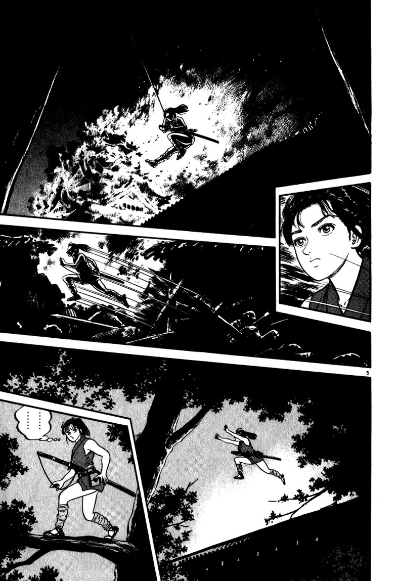Azumi Chapter 49 page 5 - Chapter 49: A Warrior in Flames