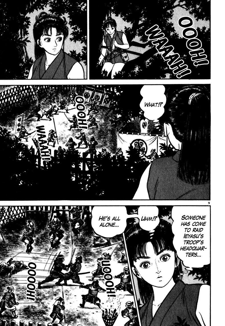Azumi Chapter 49 page 9 - Chapter 49: A Warrior in Flames