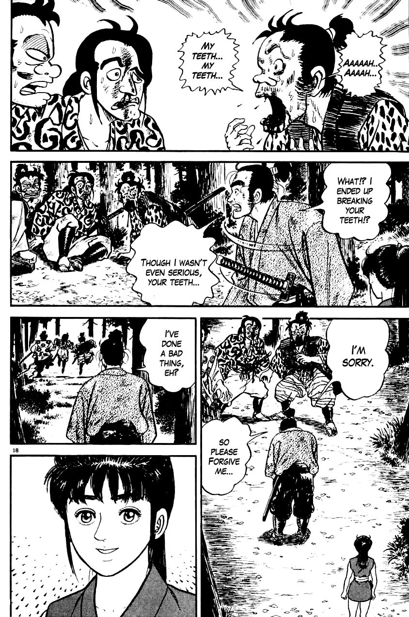 Azumi Chapter 5 page 17 - Chapter 5: Toward a Merciless Road