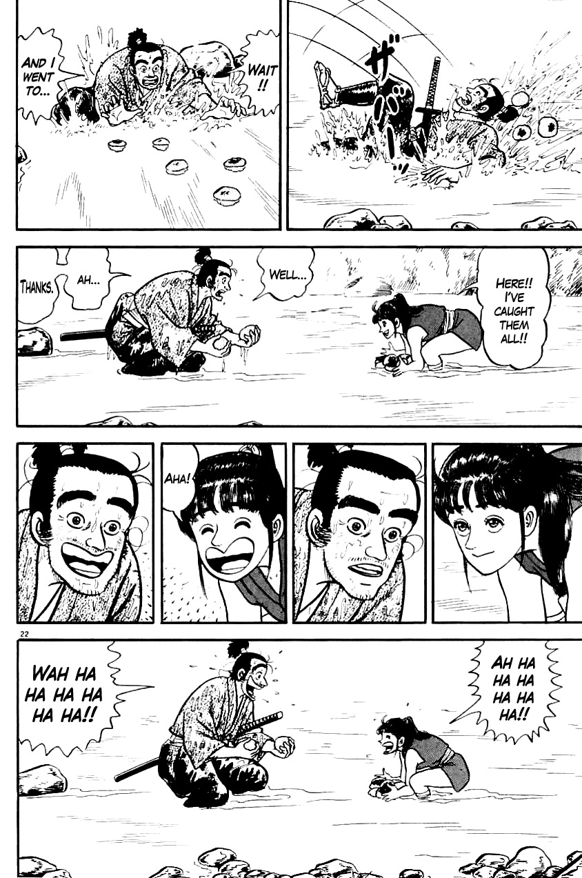 Azumi Chapter 5 page 21 - Chapter 5: Toward a Merciless Road