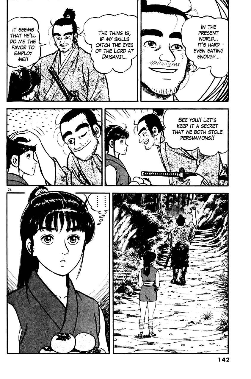 Azumi Chapter 5 page 24 - Chapter 5: Toward a Merciless Road