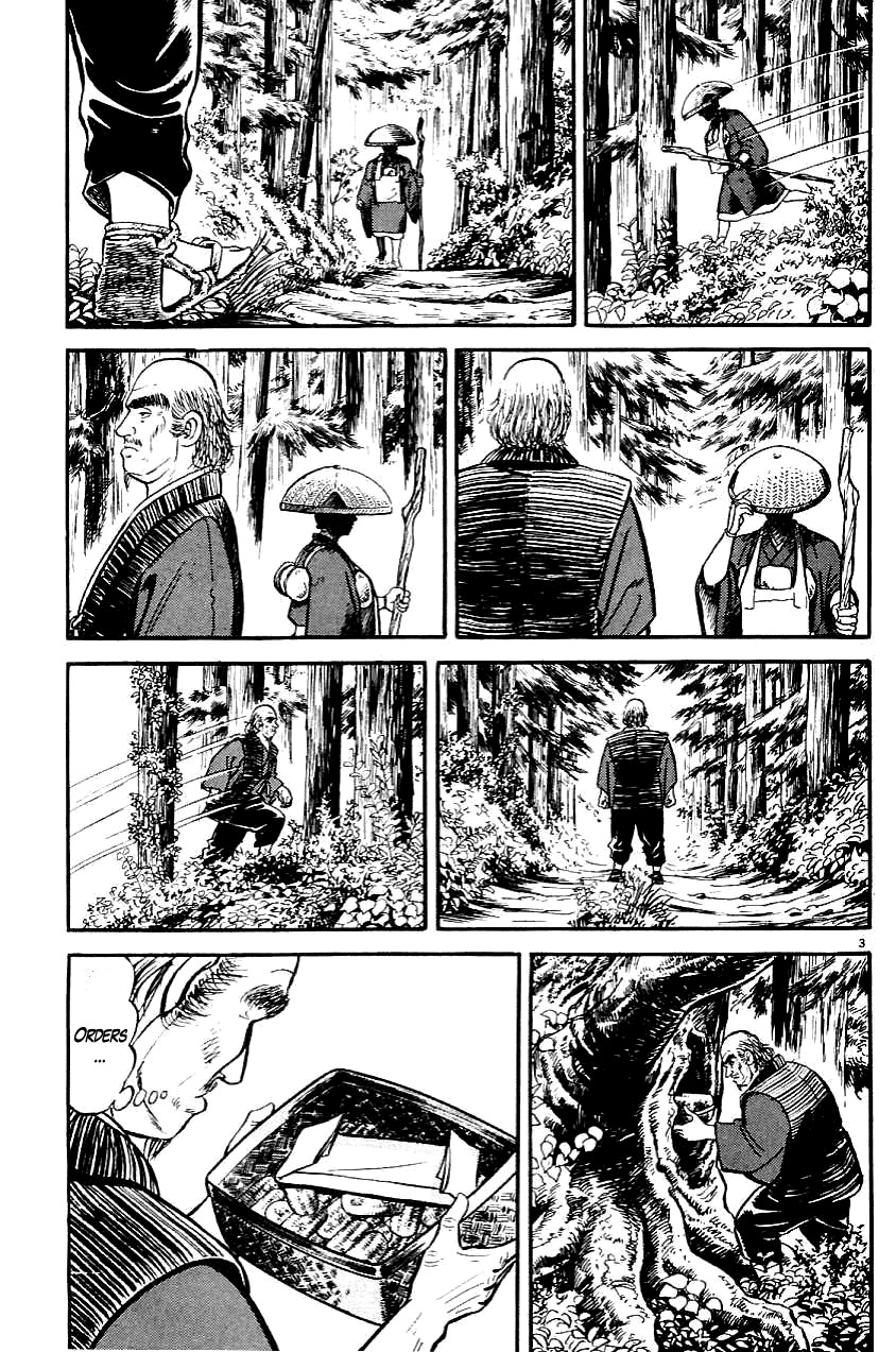 Azumi Chapter 5 page 3 - Chapter 5: Toward a Merciless Road