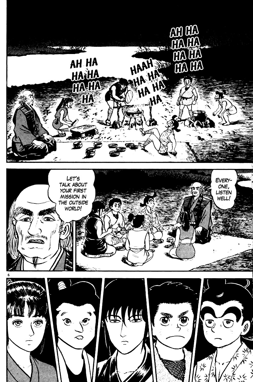 Azumi Chapter 5 page 5 - Chapter 5: Toward a Merciless Road